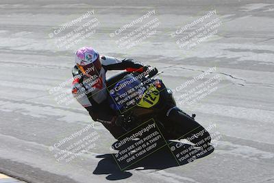 media/Mar-08-2025-TrackXperience (Sat) [[277b597a28]]/2-Level 3/Session 4 (Bowl)/